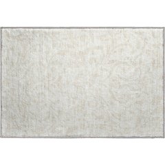 Premium Machine Washable Mayfield AMF875 Ivory 1'8" x 2'6" Rug