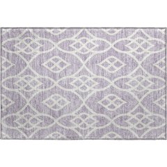 Premium Machine Washable Mayfield AMF884 Lavender 1'8" x 2'6" Rug