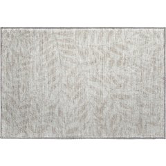 Premium Machine Washable Mayfield AMF899 Taupe 1'8" x 2'6" Rug