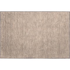 Premium Machine Washable Mayfield AMF910 Paprika 1'8" x 2'6" Rug