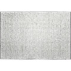 Premium Machine Washable Mayfield AMF911 Silver 1'8" x 2'6" Rug