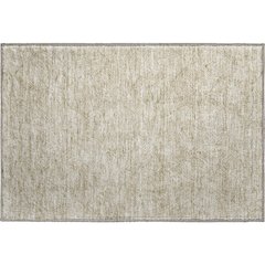 Premium Machine Washable Mayfield AMF913 Taupe 1'8" x 2'6" Rug