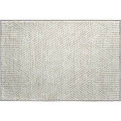 Premium Machine Washable Mayfield AMF937 Beige 1'8" x 2'6" Rug