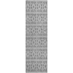 Premium Machine Washable Mayfield AMF963 Gray 2'3" x 7'6" Runner Rug