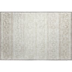 Premium Machine Washable Mayfield AMF964 Ivory 1'8" x 2'6" Rug