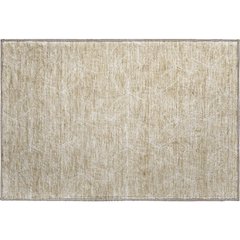 Premium Machine Washable Mayfield AMF968 Beige 1'8" x 2'6" Rug