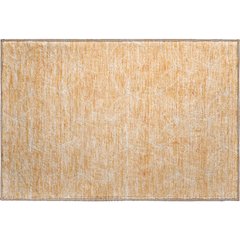 Premium Machine Washable Mayfield AMF968 Peach 1'8" x 2'6" Rug