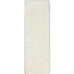 Impact IA100 Ivory 2'3" x 7'6" Runner Rug