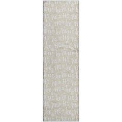 Luxury Washable Indoor/Outdoor Merry & Bright Beige 2'3" x 7'6" Runner Rug