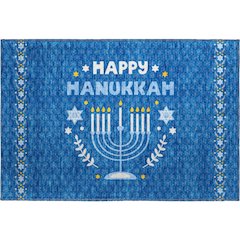 Luxury Washable Indoor/Outdoor Merry & Bright Blue 1'8" x 2'6" Rug