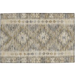 Luxury Washable Indoor/Outdoor Solace Beige 1'8" x 2'6" Rug