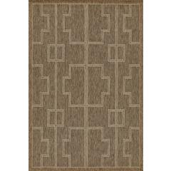 Transitional Runner Area Rug, Natural, 2'7" X 7'6" Runner