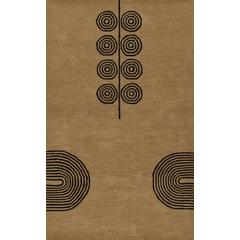 Contemporary Rectangle Area Rug, Beige, 5' X 8'