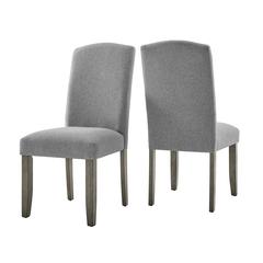 Emily Dining Side Chair