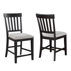 Halle Counter Chair (Set of 2)