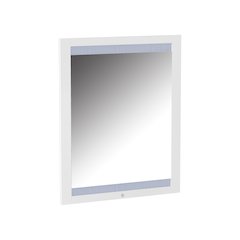 Modern White Laminate Framed Mirror W/ Led Light
