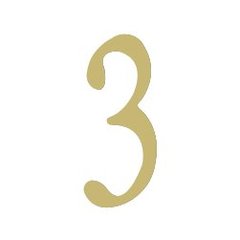 2 inch Brass Self Adhesive Address Number.  Number: 3