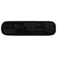 MP-452 Contemporary Top Mount Address Plaque
