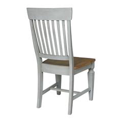 Vista Slat Back Chairs, Set of 2, Hickory/stone