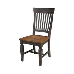 Vista Slat Back Chair - Set of 2 Chairs
