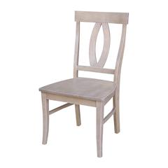 Set of Two Cosmo Chairs, Washed Finish, Washed Gray Taupe