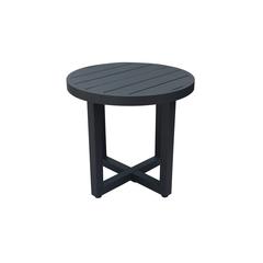 Outdoor Patio Side Table