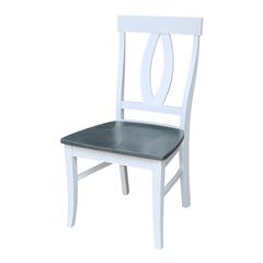 Set of Two Cosmo Verona Chairs, White/Heather gray