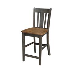 San Remo Counterheight Stool - 24" Seat Height