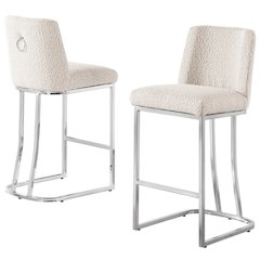 Cream With Silver Base Barstools, Set Of 2