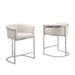 Best Quality teddy Boucle in cream counter height chair - Set of 2