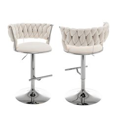 Cream adjustable barstool with silver color base (SET OF 2)