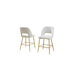 Cream with gold base bar stool (SET OF 2)