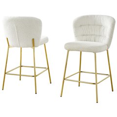 Cream With Gold Base Counter-Height Chairs, Set Of 2
