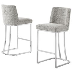 Rich Gray With Silver Base Counter-Height Chairs, Set Of 2