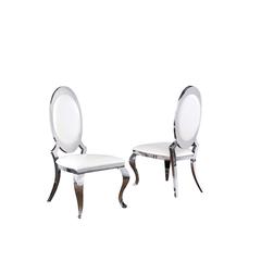 Faux Leather Dining Chair, Stainless Steel Frame (Set of 2) - White