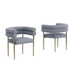 Gray with gold teddy fur upholstered side chairs, SET OF 2