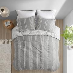 Kara 3 Piece Cotton Jacquard Duvet Cover Set, Gray color