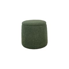 Round Storage Ottoman