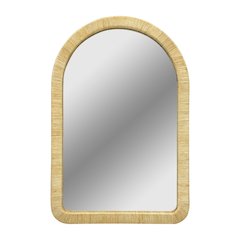 Nova Natural Rattan Wall Mirror