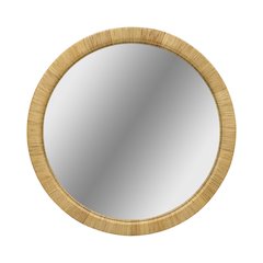 Nova Natural Rattan Wall Mirror