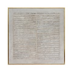 Baldwin Wall Decor