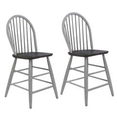 Windsor Back Counter Chair- Set of 2