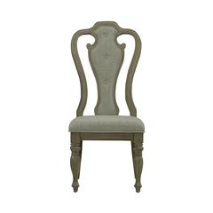 Magnolia Manor 7 Piece Rectangular Table Set - Weathered Bisque