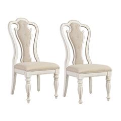 Splat Back Upholstered Side Chair (RTA)-Set of 2