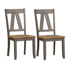 Lindsey Farm Splat Back Side Chair (RTA)-Set of 2 in Gray
