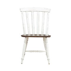 Al Fresco Slat Back Side Chair for Dining Room - Set of 2 -Graphite & Whitestone