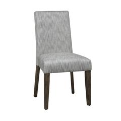 Horizons Upholstered Side Chair (RTA) in Rustic Caramel
