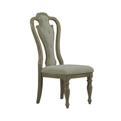 Magnolia Manor Splat Back Uph Side Chair (RTA) - Set of 2 in Weathered Bisque