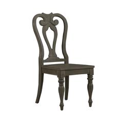 Magnolia Manor Splat Back Side Chair (RTA) - Set of 2 in Weathered Bisque