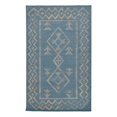 Lagos Wool Blend Accent Rug